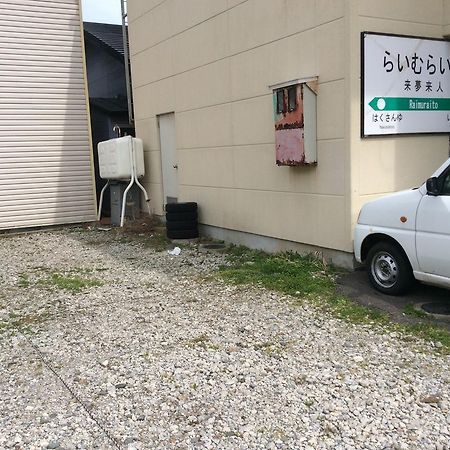 Lime Light Hakodate Exterior foto