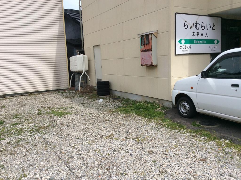 Lime Light Hakodate Exterior foto